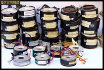 Imported transformer Canada PLITRON 625W input 220V output dual 28V with copper foil shield