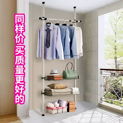 Dearest shelf rack drying rack floor bedroom open simple cloakroom shelf non-perforated wardrobe