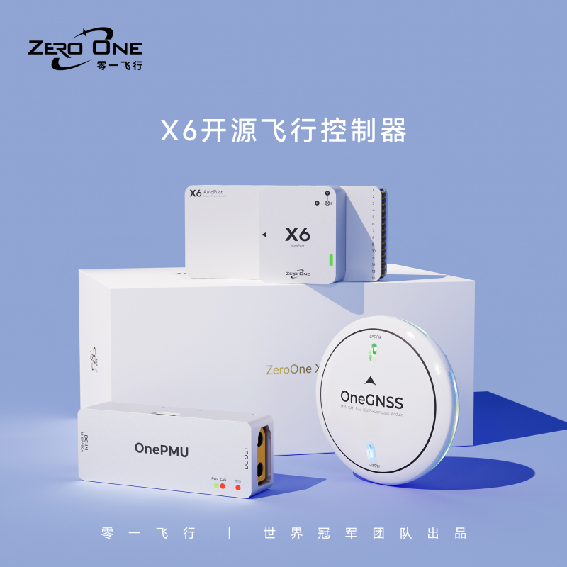 Zero-One X6 Open-Source Flight Controller Pixhawk V6X Multi-Rotor Vertical Take-Off and Landing Helicopter Apm Px4 Official Partner