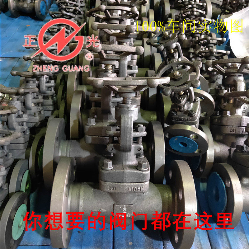 Fire Valve Switch Water Flange Forged Steel Gate Valve dn40322550 Soft Seal Steel Clear Pole Pneumatic Knife Gate Valve