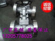 For stainless steel forged steel globe valve dn40 high pressure GB American standard