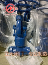 Professional production of high pressure self-sealing welded gate valve Z61Y-2500LB power station gate valve high pressure and high temperature