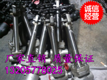 Supply low temperature gate valve dn32-196 low temperature valve low temperature valve low temperature globe valve forged steel low temperature valve suitable