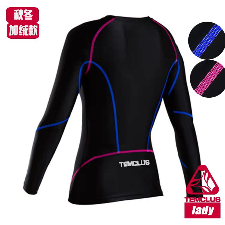 Vêtement fitness femme TEMCLUS TC308H en nylon - Ref 608235 Image 10