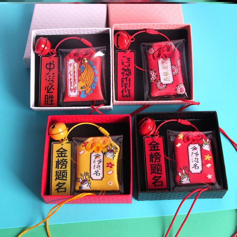 Gift Box Packaging Astronaut Key Button Pendant Pendant Disembark Student Gift Motivator Refuelling Bag Pendant Pendant