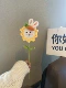 C11-Sun Flower Rabbit (одиночный готовый продукт)