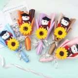 Выпускной демократический мультфильм доктор Виннар поднялся на подсолнечные цветы, любитель мать День учителя, творческий подарок, качание