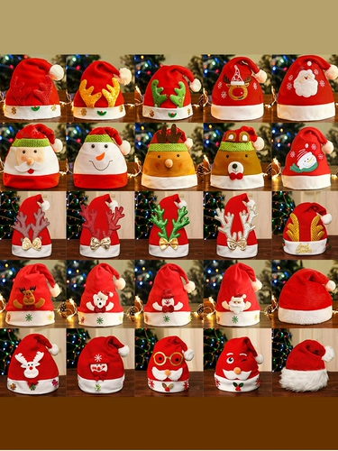 新圣诞节老人帽眯眼金绿鹿角圣诞帽儿童成人造型晚会装饰装扮帽子