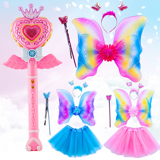 Children's Toys Little Demon Fairy Girl Pink Luminous Butterfly Wings Magic Wand Princess Little Demon Fairy Set Flower Fairy