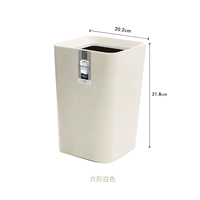 Asvel Square Double -Layer White 6.6L