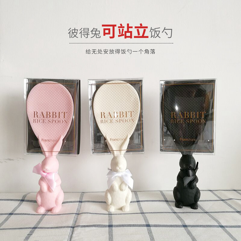 Japanese francs kitchen household standing Peter Rabbit rice spoon serving rice spoon cute swan vertical long handle soup spoon