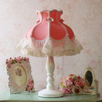 Korean European princess dream lace table lamp Simple pink pastoral fabric table lamp Wedding bedside lamp