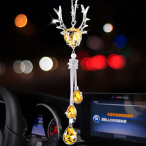 All the way to the wind car pendant fashion creative crystal deer head hanging decoration Car Rearview mirror pendant car supplies women