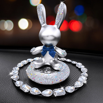 Cute rabbit balm ornaments shaking head aromatherapy car decoration car perfume decoration car ornaments car aromatherapy women