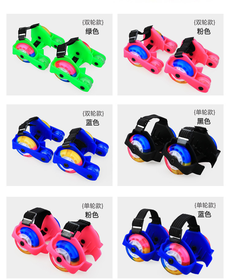 Roller Hot Wheel - Ref 2570494 Image 17