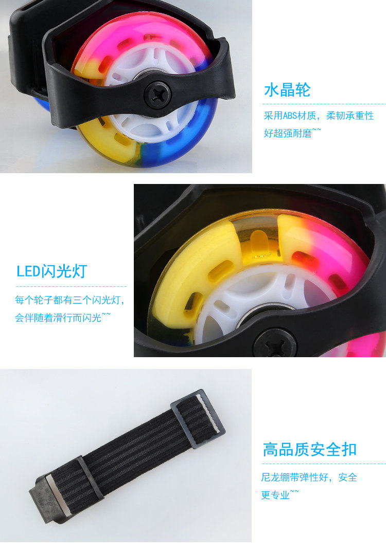 Roller Hot Wheel - Ref 2570494 Image 20