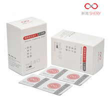 200片眼镜布擦镜纸湿巾一次性眼睛布