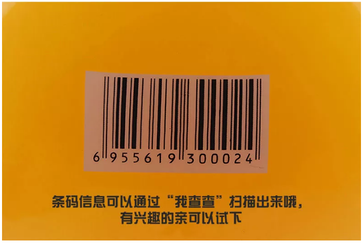 Cung cấp không khí lưới] chính hãng 邕 thương hiệu bạn Nam thương hiệu sắt bóng chuyền bóng chuyền bơm hơi bóng chuyền trò chơi bóng đặc biệt 	giá một quả bóng chuyền	