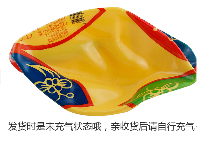 Ballon de volley - Ref 2010480 Image 7