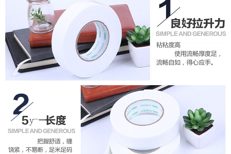 Keo dán xốp 304 304/30412 xốp 24mm Băng keo hai mặt 36mm * 5y băng keo hai mặt mạnh mẽ