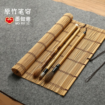 日式毛笔专用笔帘收纳袋美术生卷笔袋古风简约国画笔帘笔袋大容量