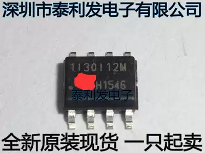 Imported 1I30I12M 1130112M SOP8 Drive Configuration Inverted Non-Inverted Mitsubishi Elevator