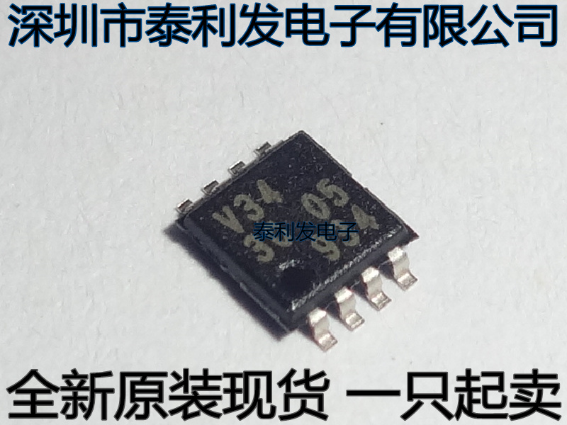 Import 74LVC3G34DP silk print V34 T SSOP8 brand new spot one to sell-Taobao