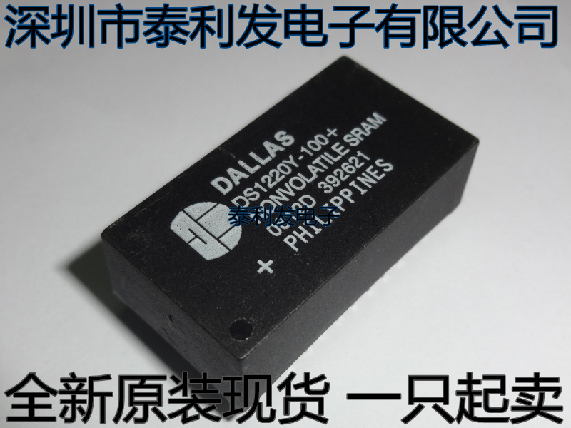 Brand New in Stock Ds1220Y-100+ Ds1220Y-100 Dip24, Brand New in Stock, Sold Starting from One Piece