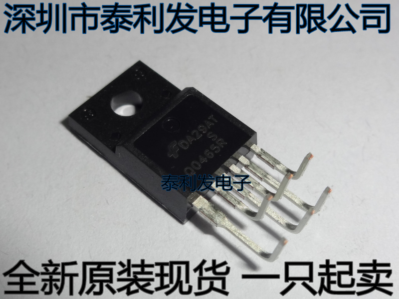 Imported liquid crystal power Q0465R Q0465R FSQ0465R TO220F TO220F new spot one up for sale