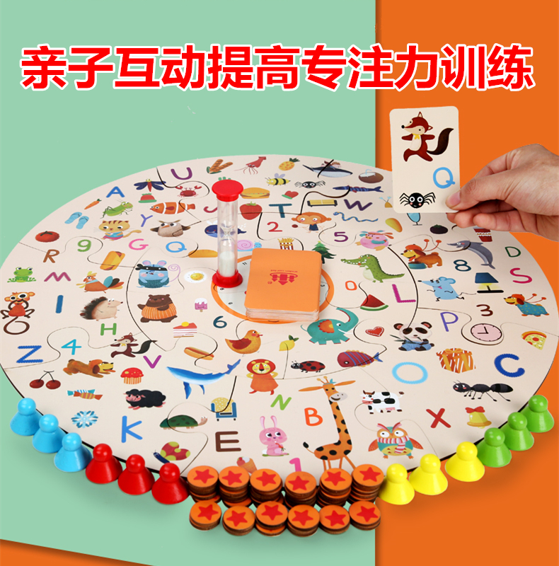 Children improve concentration training parent-child interaction to find picture 3 memory board games 3-5-8 years old gift educational toys