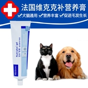Wang Keke Pháp Vic virbac gram bổ sung thuốc mỡ mèo và chó