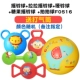 Пять -In -One [Ripping Ball+Ball Ball+Bumpleall Ball+Candy Ball+Shooting Ball]
