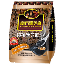 Southern walnut black sesame paste nutritious breakfast pregnant women sachet brewed cereal meal replacement official flagship store