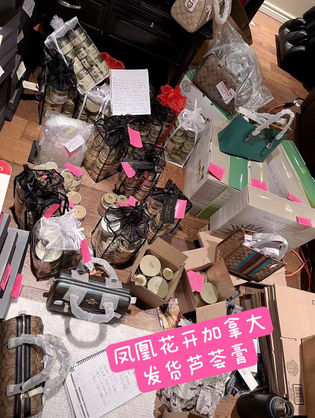 加拿大直邮infinite Aloe黄金芦荟面霜15g套装买一得四，值不值得入手？_面霜罐_淘宝美妆网