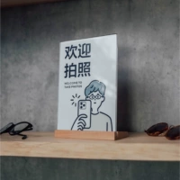 Добро пожаловать, чтобы сфотографироваться