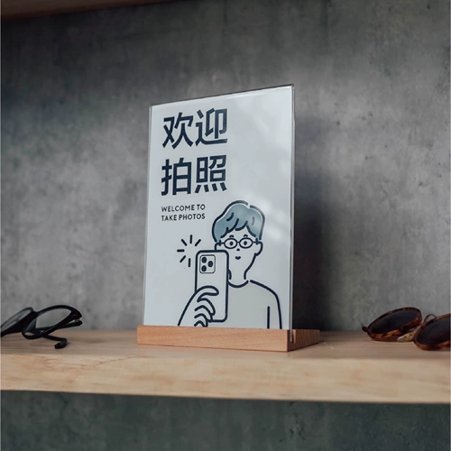 Акриловые очки, стенд подходит для фотосессий, декор