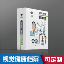 Optical shop customer file card eye hospital optometry file optometry single custom optometry Information Sheet