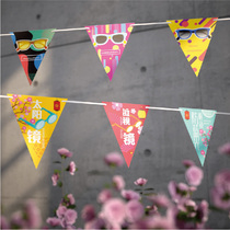 Yuelanqi glasses shop decoration hanging flag decorative painting festival decoration hanging flag pennant glasses shop hanging painting