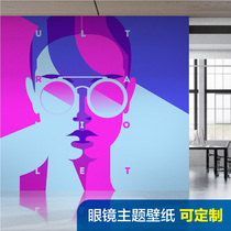 Glasses Shop Wall Paper Tide Card Survey Room Frescoed Glasses Shop Window Background Wall Decorative Wallpaper Custom Live Background Cloth