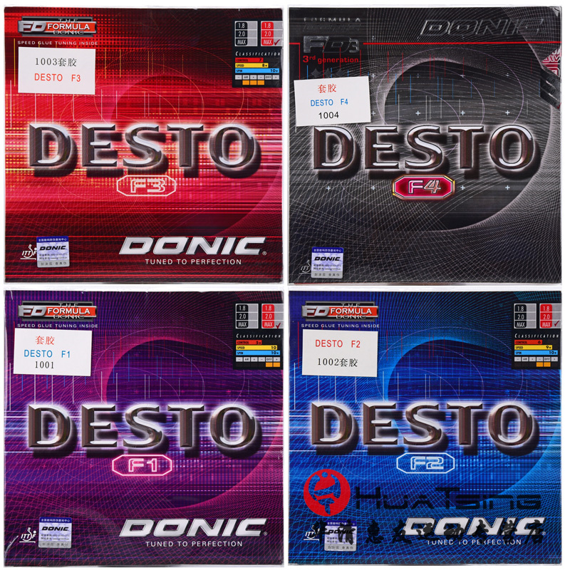 DONIC German Donic f1 table tennis set glue plus hard F2 F3 F4 racket anti-glue imported internal energy rubber