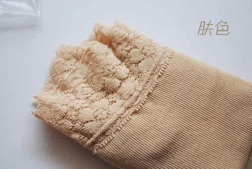 body amincissant - Ref 670194 Image 15