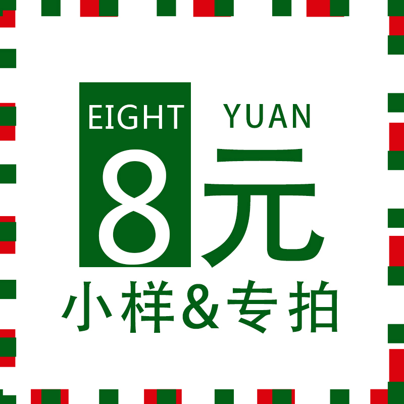 Weibao Home Textiles Simple and modern European-style American pastoral Nordic curtains Contact customer service to cut the trial package