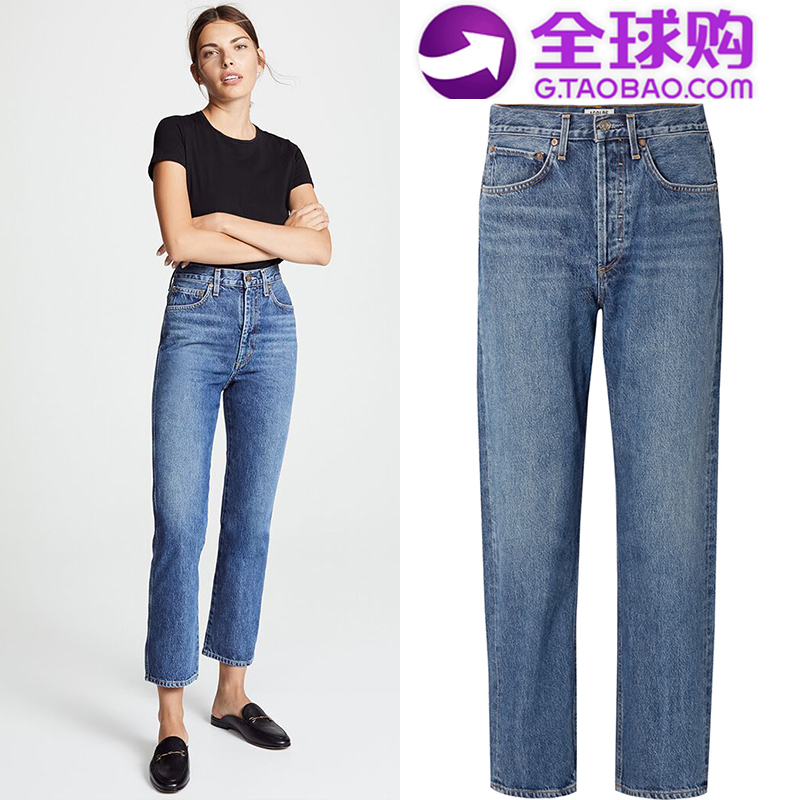 Domestic In-Stock Agolde Pinch Jeans for Women, Ultra-High Waist, Vintage, Slimming, Straight-Leg, Cropped, Boyfriend Style