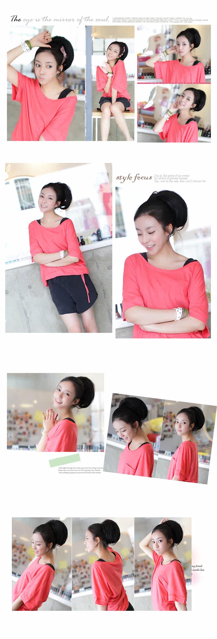 Extension cheveux - Chignon - Ref 236928 Image 35