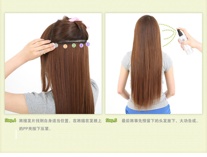 Extension cheveux - Ref 225908 Image 39