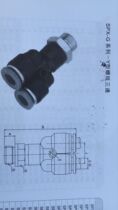 SNS shen chi qi dong Y G thread tee quick coupling SPX4 6 8 10 12-G01 02 03 04