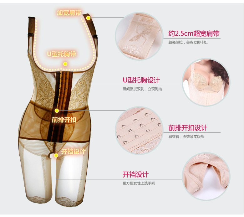 Sous-vêtement minceur luxueux en soie - Ref 692015 Image 22