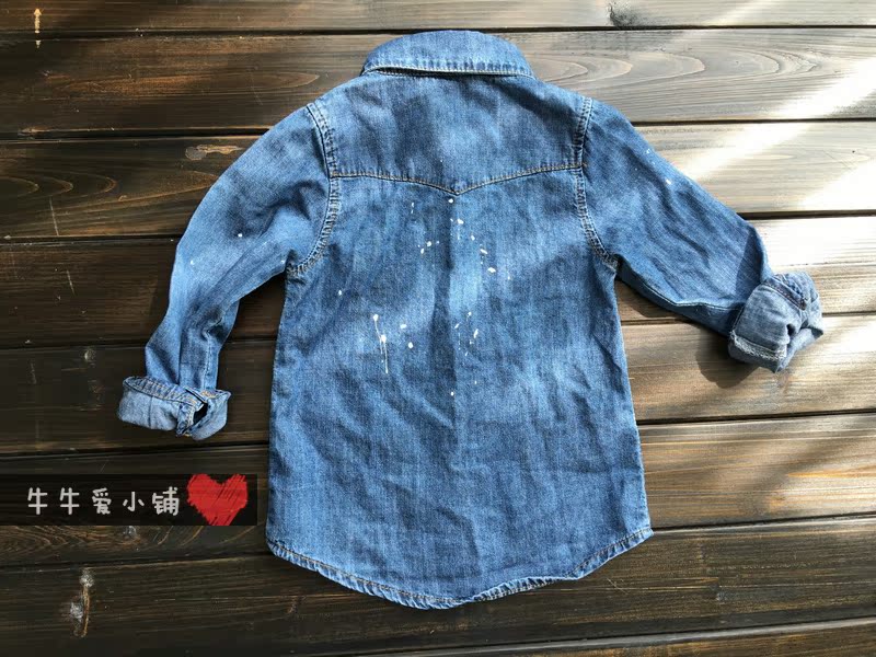 Chemise enfant à manche longue en toile - Ref 2083179 Image 21