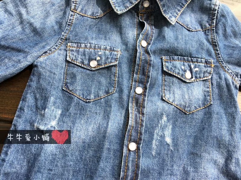 Chemise enfant à manche longue en toile - Ref 2083179 Image 22