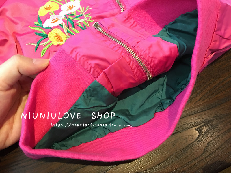 Veste enfant - Ref 2159550 Image 21